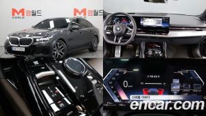 BMW 5-Series 520i M Sport 2024 года из Южной Кореи