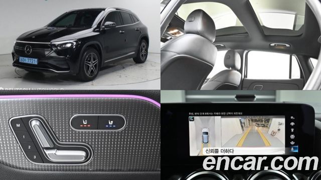 Mercedes-Benz EQA EQA250 AMG LINE 2023 года из Кореи