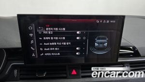 Audi A5 40 TFSI 4WD Premium Sportback 2023 года из Южной Кореи