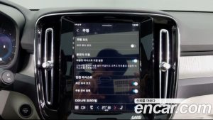 Volvo XC40 B4 ULTIMATE Bright 2024 года из Южной Кореи