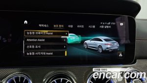 Mercedes-Benz E-Class E53 AMG 4MATIC+ Coupe 2023 года из Южной Кореи