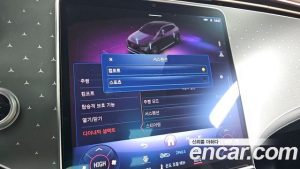 Mercedes-Benz EQE EQE350 4MATIC 2023 года из Южной Кореи