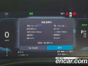 Volvo XC40 Twin ULTIMATE 2024 года из Южной Кореи