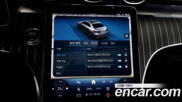 41090729_021.jpg Mercedes-Benz C-Class C200 Avantgarde 2024 года из Южной Кореи