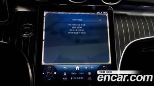 Mercedes-Benz C-Class C200 Avantgarde 2024 года из Южной Кореи