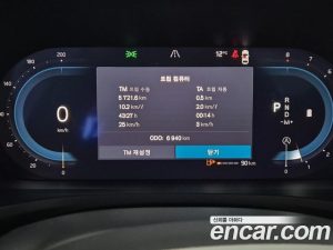 Volvo V60 B5 Ultra AWD 2025 года из Южной Кореи