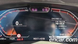 BMW 5-Series 520i Luxury 2023 года из Южной Кореи