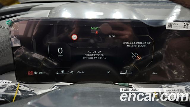 41091469_008.jpg Kia Sorento Дизель 2.2 4WD 2026 года из Южной Кореи