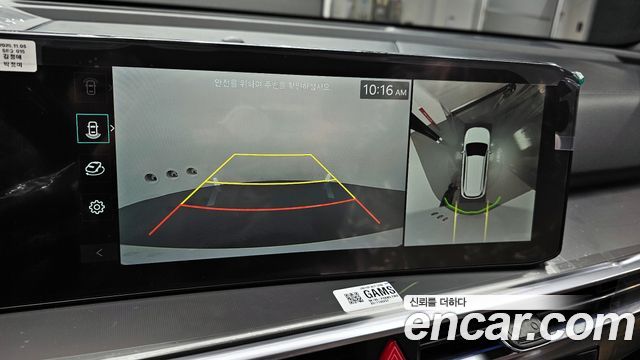 41091469_020.jpg Kia Sorento Дизель 2.2 4WD 2026 года из Южной Кореи