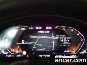 BMW 8-Series M850i xDrive Coupe 2023 года из Южной Кореи