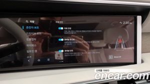 Hyundai Palisade HEV 2.5T 2WD 7-Seater 2026 года из Южной Кореи