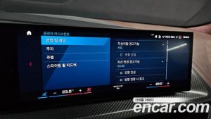 BMW XM 4.4 2023 года из Южной Кореи