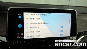 Volkswagen Atlas 2.0 TSI R-LINE 6 2025 года из Южной Кореи