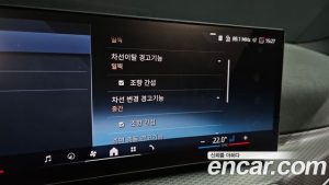 BMW i4 eDrive40 M Sport PRO 2024 года из Южной Кореи