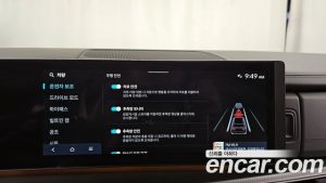 Hyundai Santafe Бензин 2.5T 2WD 2024 года из Южной Кореи