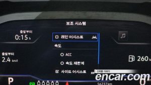 Volkswagen Tiguan 2.0 TSI Prestige 2022 года из Южной Кореи