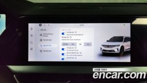 Renault-KoreaSamsung Grand Koleos 1.5 E-TECH Iconic 2WD 2025 года из Южной Кореи