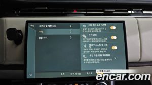 Land Rover Range Rover P530 AB LWB 2023 года из Южной Кореи
