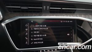 Audi A6 45 TFSI 4WD Premium 2023 года из Южной Кореи