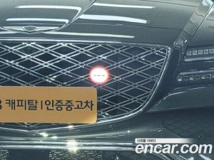Hyundai Grandeur Calligraphy 2025 года из Южной Кореи