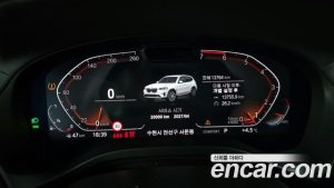 BMW X3 xDrive 20i 2024 года из Южной Кореи