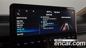 Hyundai Staria L3.5 Wagon 3Door 2025 года из Южной Кореи