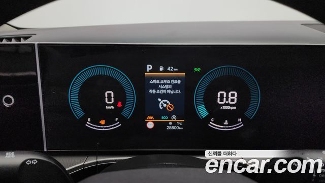 41098003_008.jpg Hyundai Santafe Бензин 2.5T 4WD 2024 года из Южной Кореи