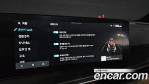 Kia Sorento HEV 1.6 2WD 2024 года из Южной Кореи