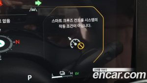 Kia Sorento HEV 1.6 2WD 2024 года из Южной Кореи