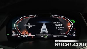 BMW X5 xDrive 30d M Sport 2023 года из Южной Кореи
