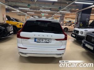 Volvo XC60 T8 Ultra Bright 2025 года из Южной Кореи