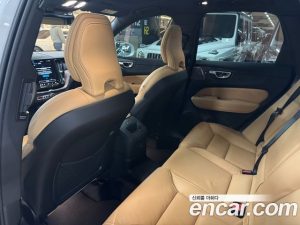 Volvo XC60 T8 Ultra Bright 2025 года из Южной Кореи