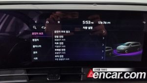 Kia Sportage Signature 2WD 2024 года из Южной Кореи