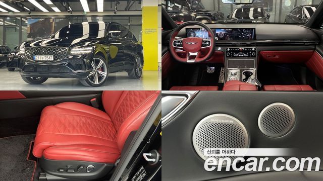Genesis GV80 3.5T e-S/C Бензин AWD 2024 года из Кореи