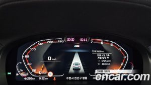 BMW X4 xDrive20i M Sport 2025 года из Южной Кореи