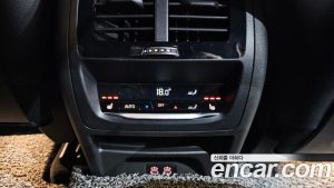 BMW X4 xDrive20i M Sport 2025 года из Южной Кореи