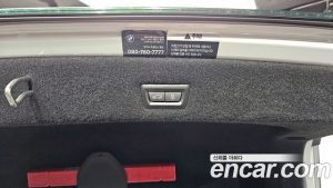 BMW 7-Series 740i xDrive M Sport 2025 года из Южной Кореи