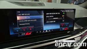 BMW X5 xDrive 40d M Sport Online Exclusive Edition 2024 года из Южной Кореи