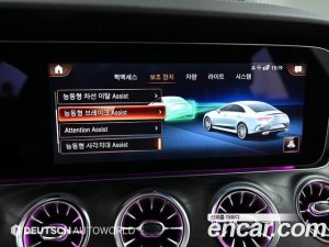Mercedes-Benz CLS-Class CLS300d 4MATIC 2023 года из Южной Кореи