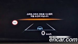 Hyundai Grandeur Calligraphy 2024 года из Южной Кореи