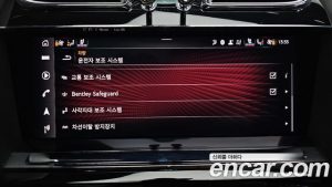 Bentley Bentayga 4.0 V8 Azure 2023 года из Южной Кореи