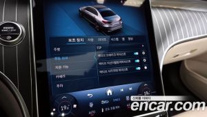 Mercedes-Benz C-Class C200 Avantgarde 2025 года из Южной Кореи