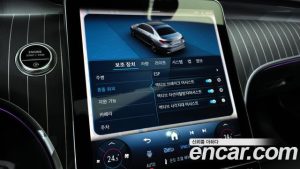 Mercedes-Benz C-Class C200 Avantgarde 2025 года из Южной Кореи
