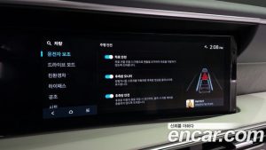 Hyundai Palisade HEV 2.5T 2WD 9-Seater 2026 года из Южной Кореи