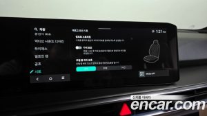 Kia Sorento Бензин 2.5T 4WD 2024 года из Южной Кореи