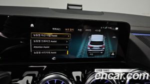 Mercedes-Benz GLA-Class GLA250 4MATIC 2023 года из Южной Кореи