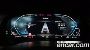 BMW X3 xDrive 30e M Sport 2024 года из Южной Кореи