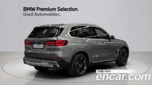 BMW X5 xDrive 50e xLine 2024 года из Южной Кореи