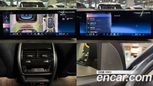 BMW X5 xDrive 50e xLine 2024 года из Южной Кореи