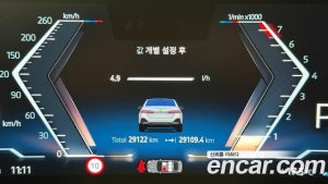 BMW 5-Series 520i M Sport 2024 года из Южной Кореи